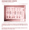 incheon_news_sm_rd.jpg
